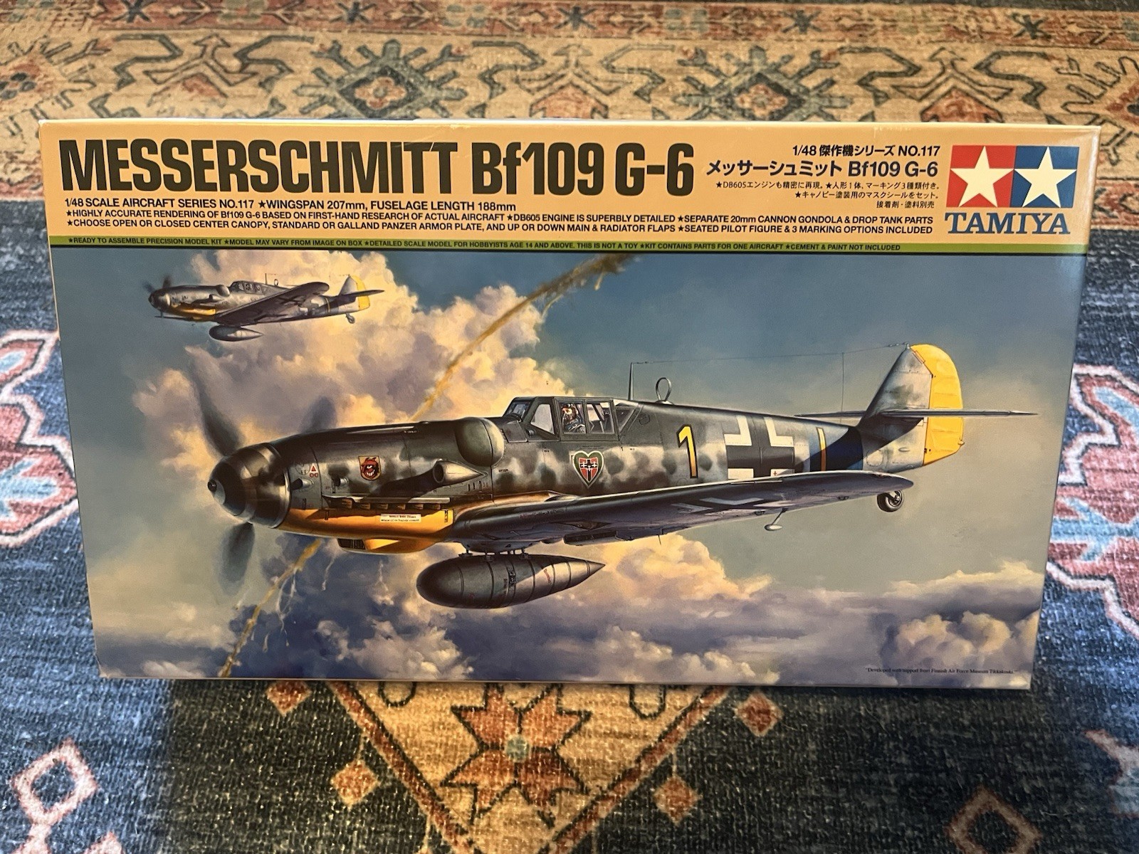 Tamiya 1/48 masterpiece series No.117 German Air Force Messerschmitt Bf109 61117 Tamiya 1/48 masterpiece series No.117 German Air Force Messerschmitt Bf109 61117