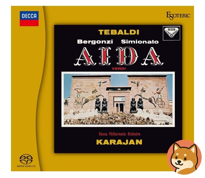 ESOTERIC SACD ESSD-90327/28 VERDI Aida KARAJAN 2CD Presale New ESOTERIC SACD ESSD-90327/28 VERDI Aida KARAJAN 2CD Presale New