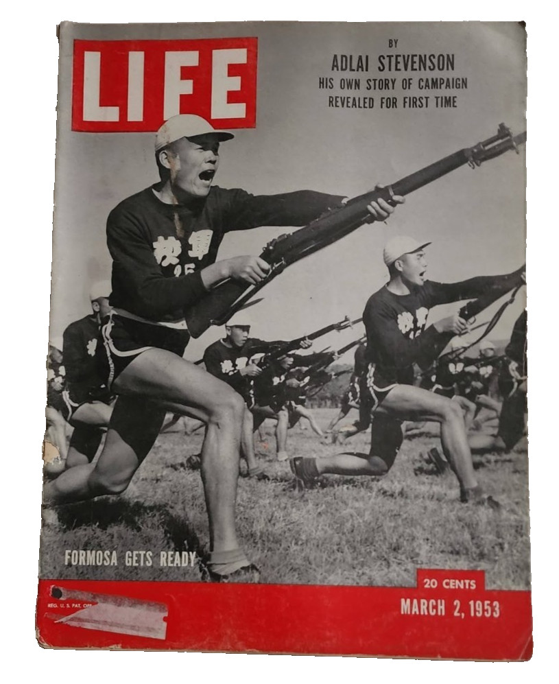 March 2, 1953 LIFE Magazine SOLAR Power 50s advertising  3 4 5 6 7 