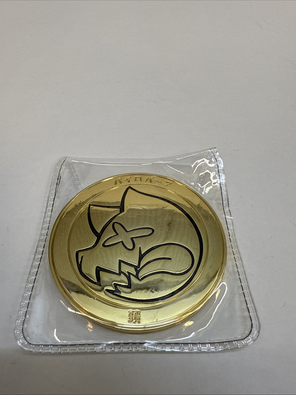 RARE GamerSupps GG Waifu Creator: Sinder V2 Pyro Pup Collectible Coin RARE GamerSupps GG Waifu Creator: Sinder V2 Pyro Pup Collectible Coin