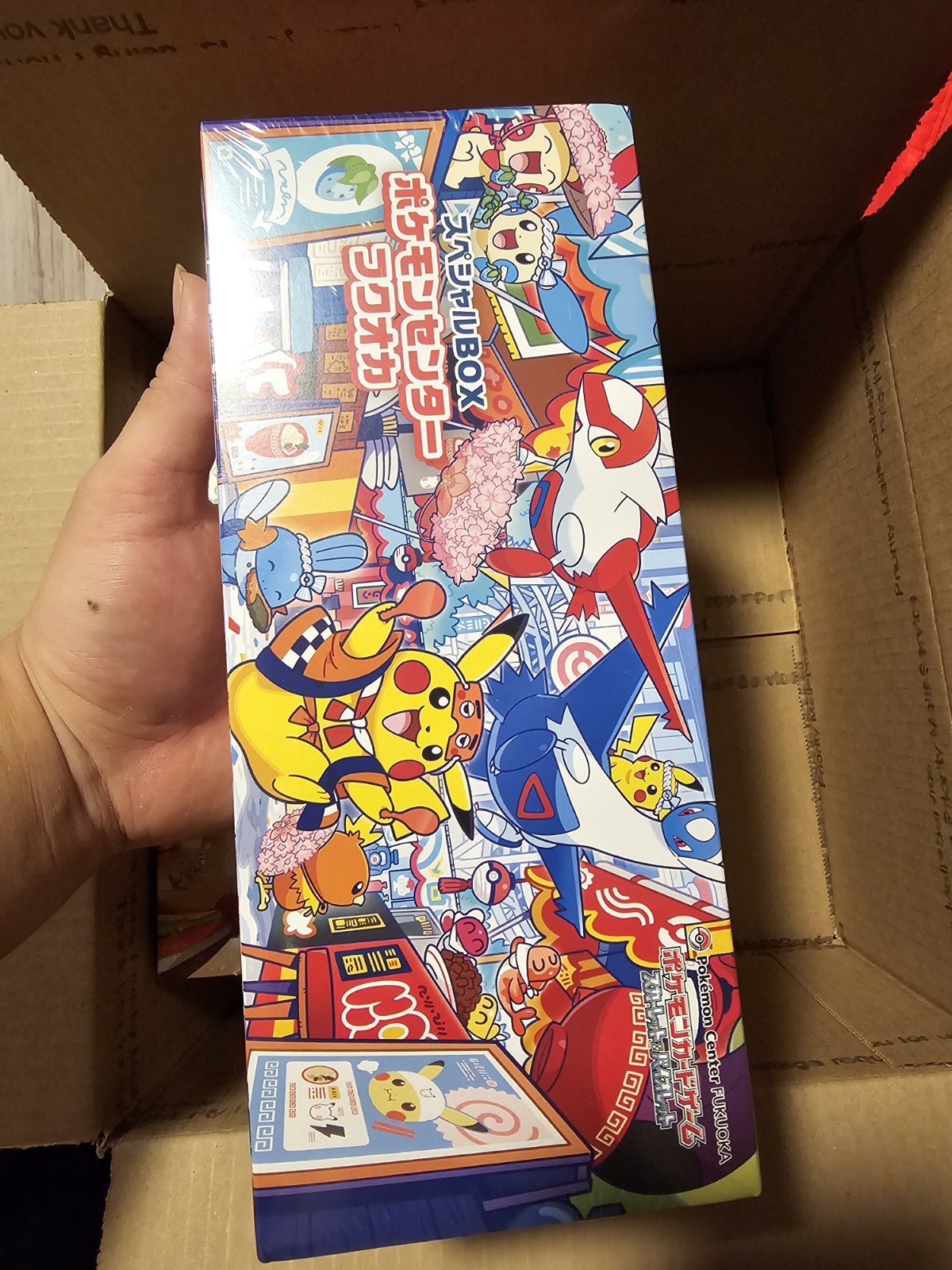 Pokemon Center Japan Card Special Box Tohoku Hiroshima Fukuoka 3 Set Sealed Pokemon Center Japan Card Special Box Tohoku Hiroshima Fukuoka 3 Set Sealed