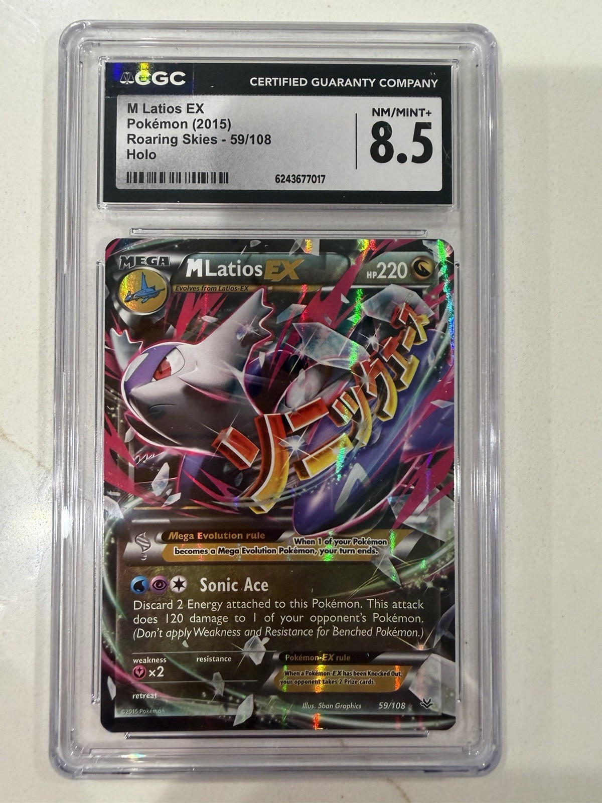 CGC 8.5 M Latios EX 2015 Roaring Skies 59/108 Holo Pokemon Card CGC 8.5 M Latios EX 2015 Roaring Skies 59/108 Holo Pokemon Card