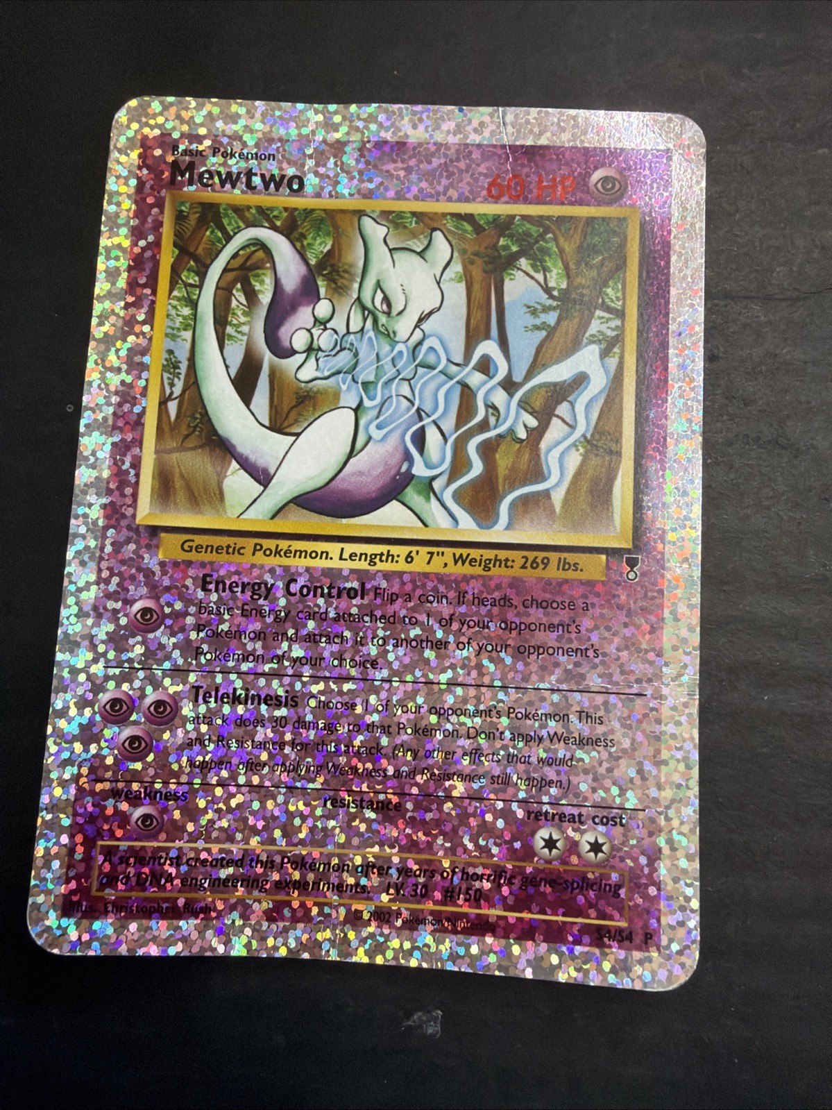 2002 Pokemon Legendary Collection Mewtwo Jumbo Box Topper 2002 Pokemon Legendary Collection Mewtwo Jumbo Box Topper