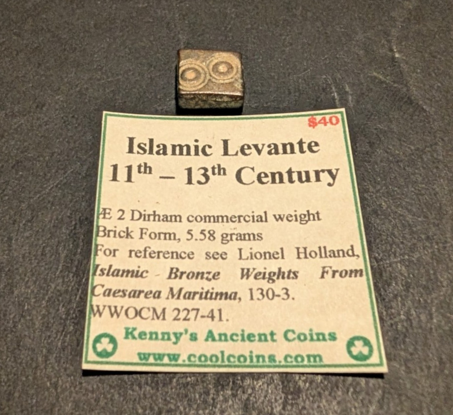 Ancient Islamic Levante 11th-13th Century AD 2 Dirham Commercial Weight Ancient Islamic Levante 11th-13th Century AD 2 Dirham Commercial Weight