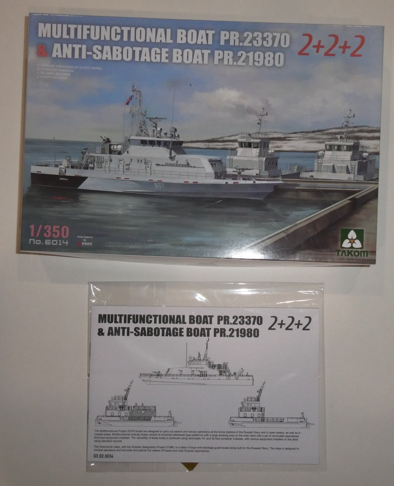 1:350 TAKOM 6014 : RUSSIAN MULTIFUNCTIONAL BOATS PR.23370 ANTI-SABOTAGE PR.21980 1:350 TAKOM 6014 : RUSSIAN MULTIFUNCTIONAL BOATS PR.23370 ANTI-SABOTAGE PR.21980