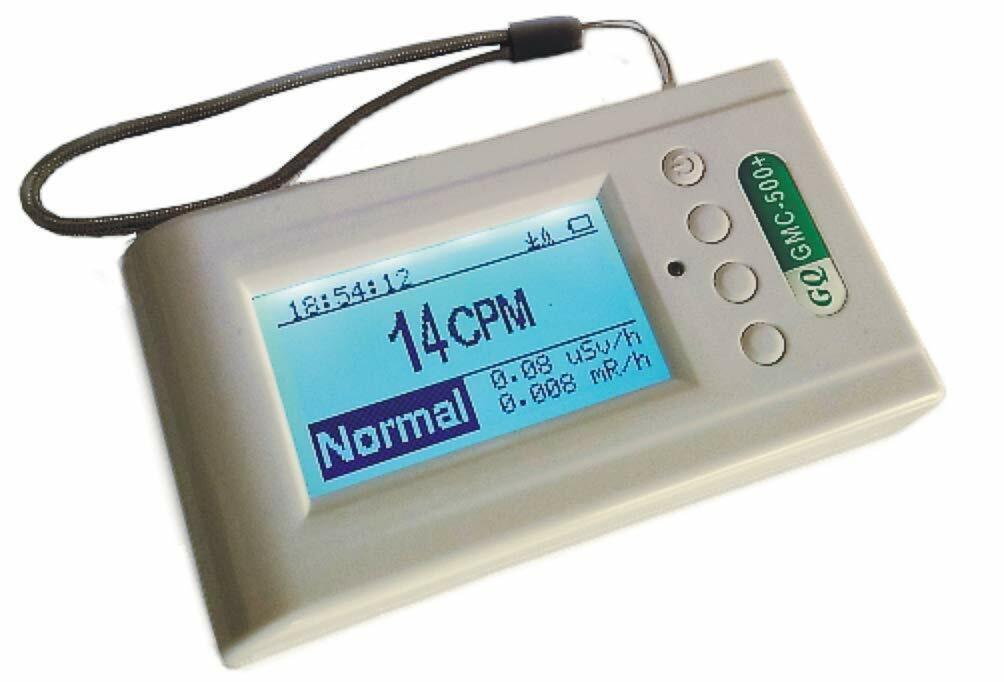 GQ GMC-500 Plus Geiger Counter Radiation Detector Beta Gamma X-Ray Dual tube GQ GMC-500 Plus Geiger Counter Radiation Detector Beta Gamma X-Ray Dual tube