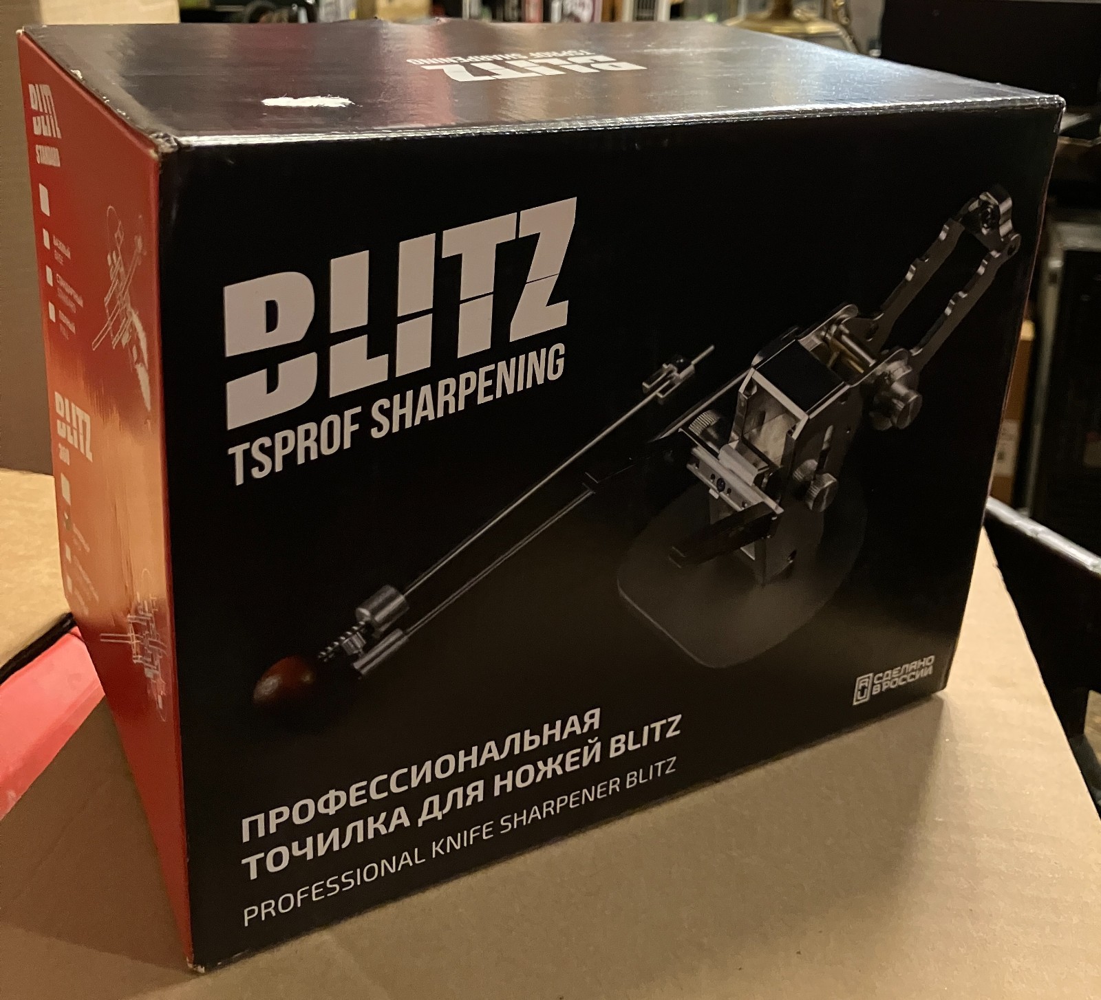 TSPROF Blitz 360 Base Knife Sharpener TS-BS19002B TSPROF Blitz 360 Base Knife Sharpener TS-BS19002B