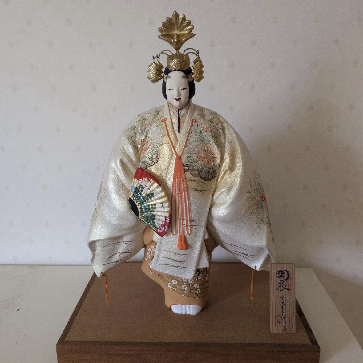 Vintage Japanese Hakata Ningyo Traditional Art Figurine Collectible