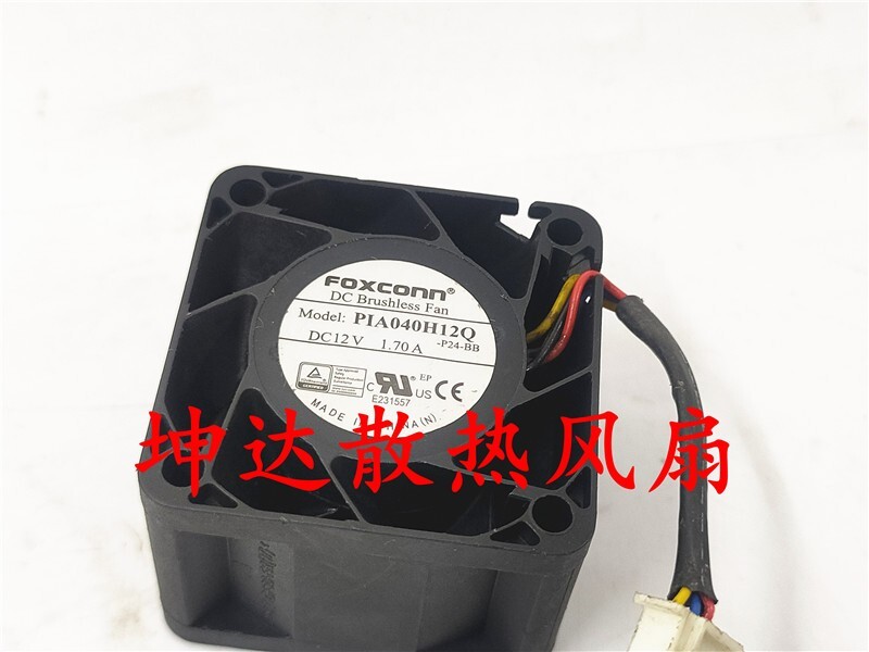 1x cooling fan 4cm PIA040H12Q 12V 1.70A