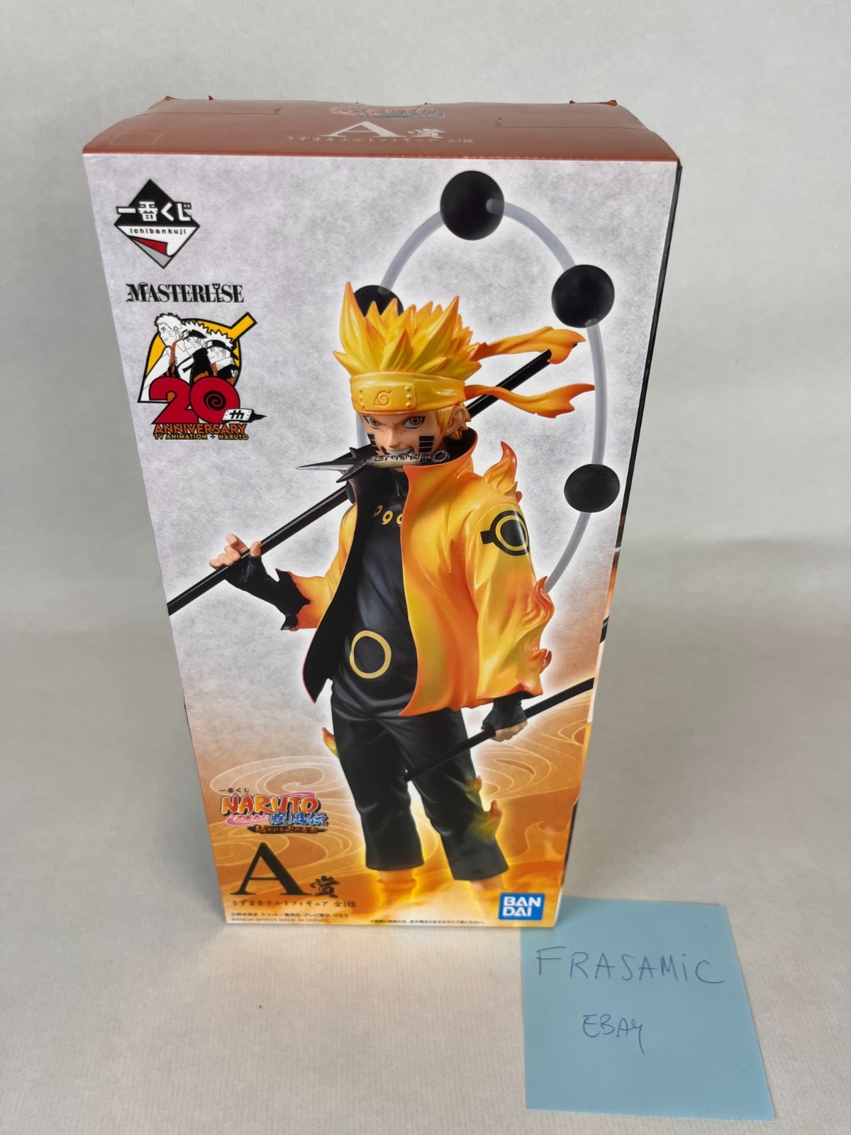 Bandai Ichiban Kuji Naruto Uzumaki masterlise Prize A Figure - SEALED