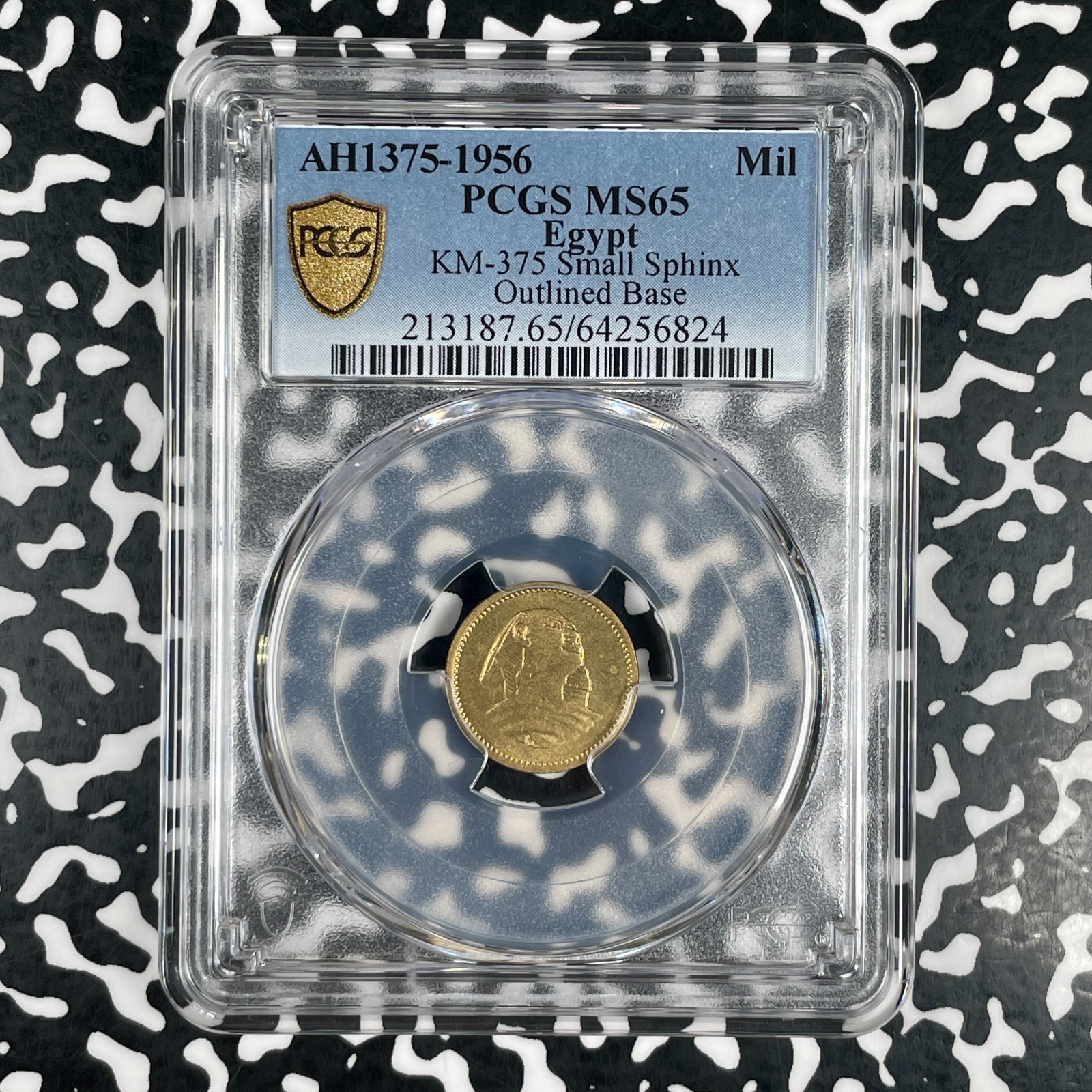 AH 1375 (1956) Egypt 1 Millieme PCGS MS65 (19 Available) Gem BU (1 Coin Only) AH 1375 (1956) Egypt 1 Millieme PCGS MS65 (19 Available) Gem BU (1 Coin Only)