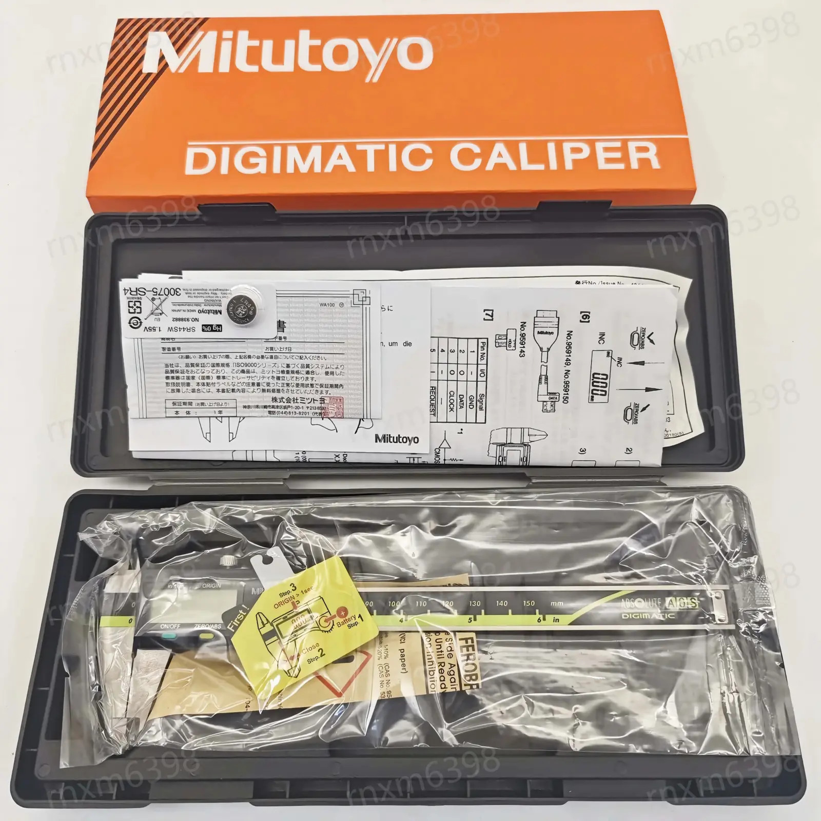 Mitutoyo 500-196-30 0-150mm/6 Mitutoyo 500-196-30 0-150mm/6