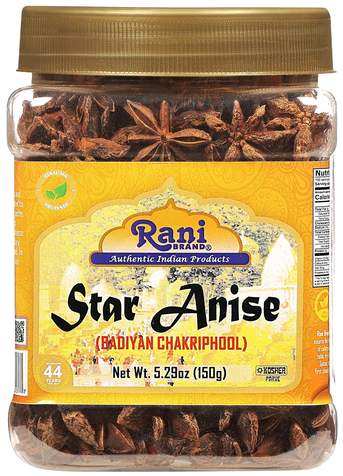 Rani Star Anise Seeds, Whole Pods (Badian Khatai) Spice 5.29oz (150g) PET Jar Rani Star Anise Seeds, Whole Pods (Badian Khatai) Spice 5.29oz (150g) PET Jar