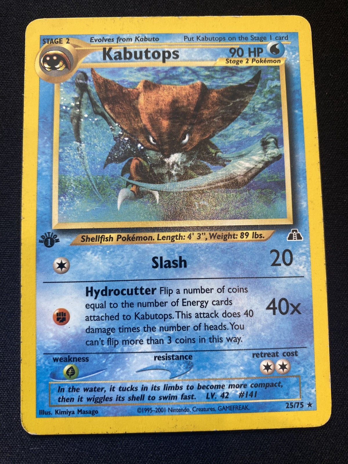 Kabutops 25/75 1st Edition Neo Discovery Rare Regular HP - Pokemon Card Kabutops 25/75 1st Edition Neo Discovery Rare Regular HP - Pokemon Card