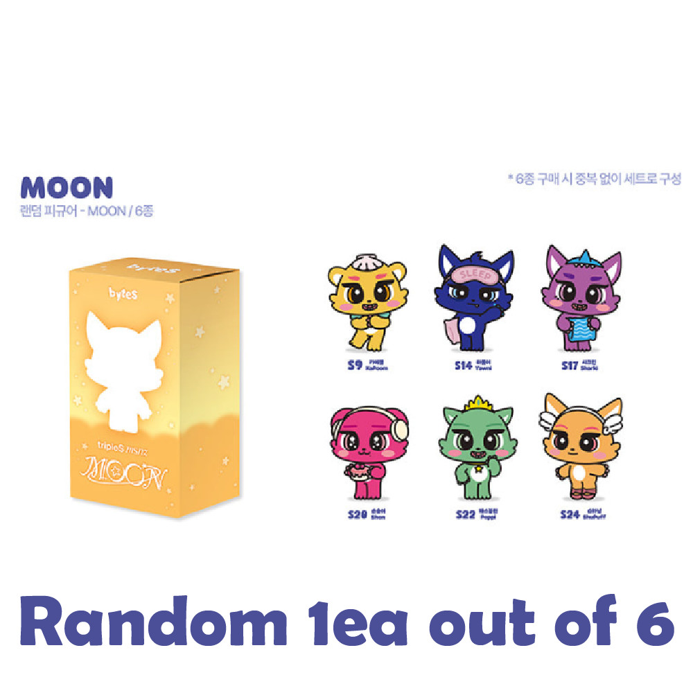 Pre-order tripleS Official Character byteS Random Figure Official K-POP Goods Pre-order tripleS Official Character byteS Random Figure Official K-POP Goods