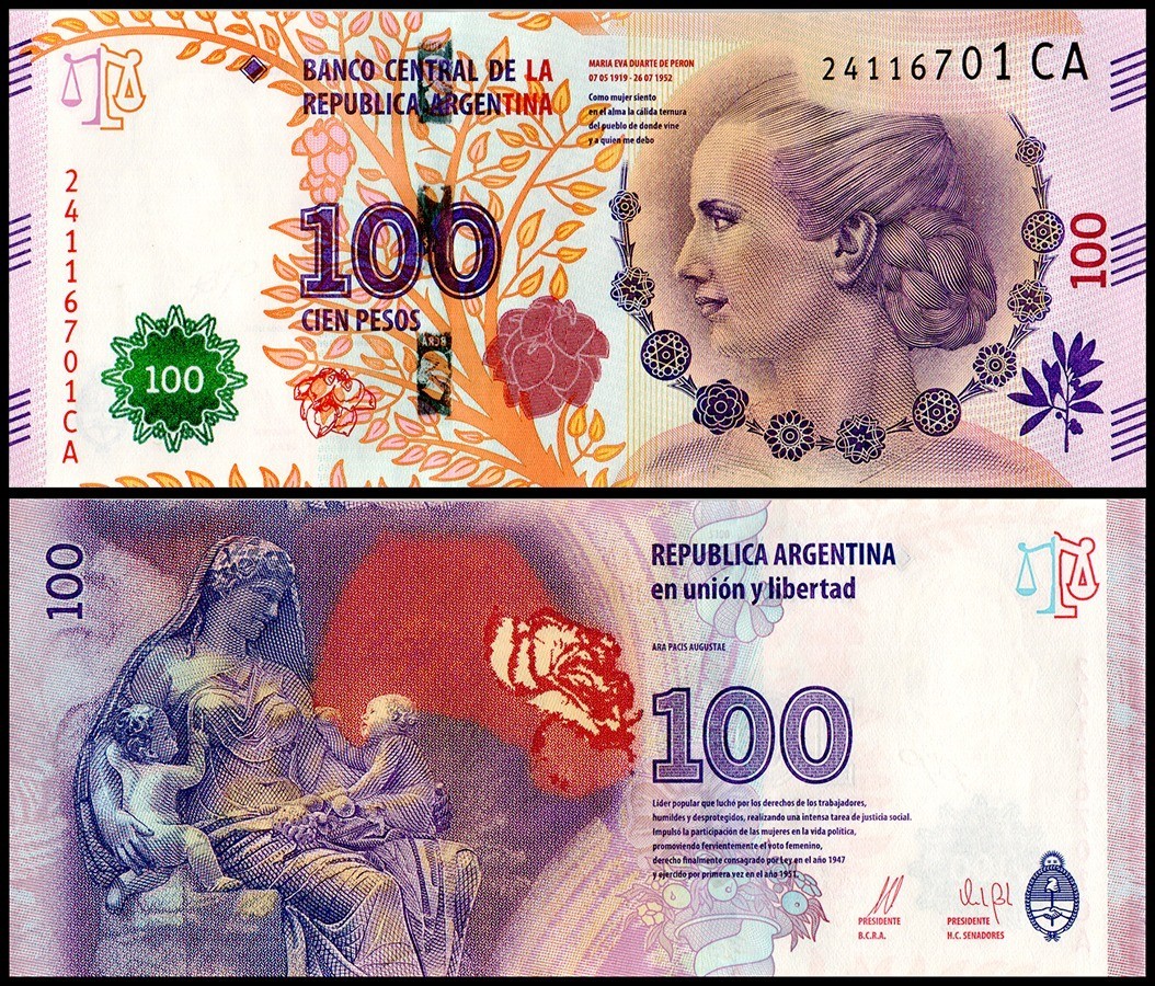Argentina 100 Pesos, 2016 ND, P-358c, UNC Argentina 100 Pesos, 2016 ND, P-358c, UNC
