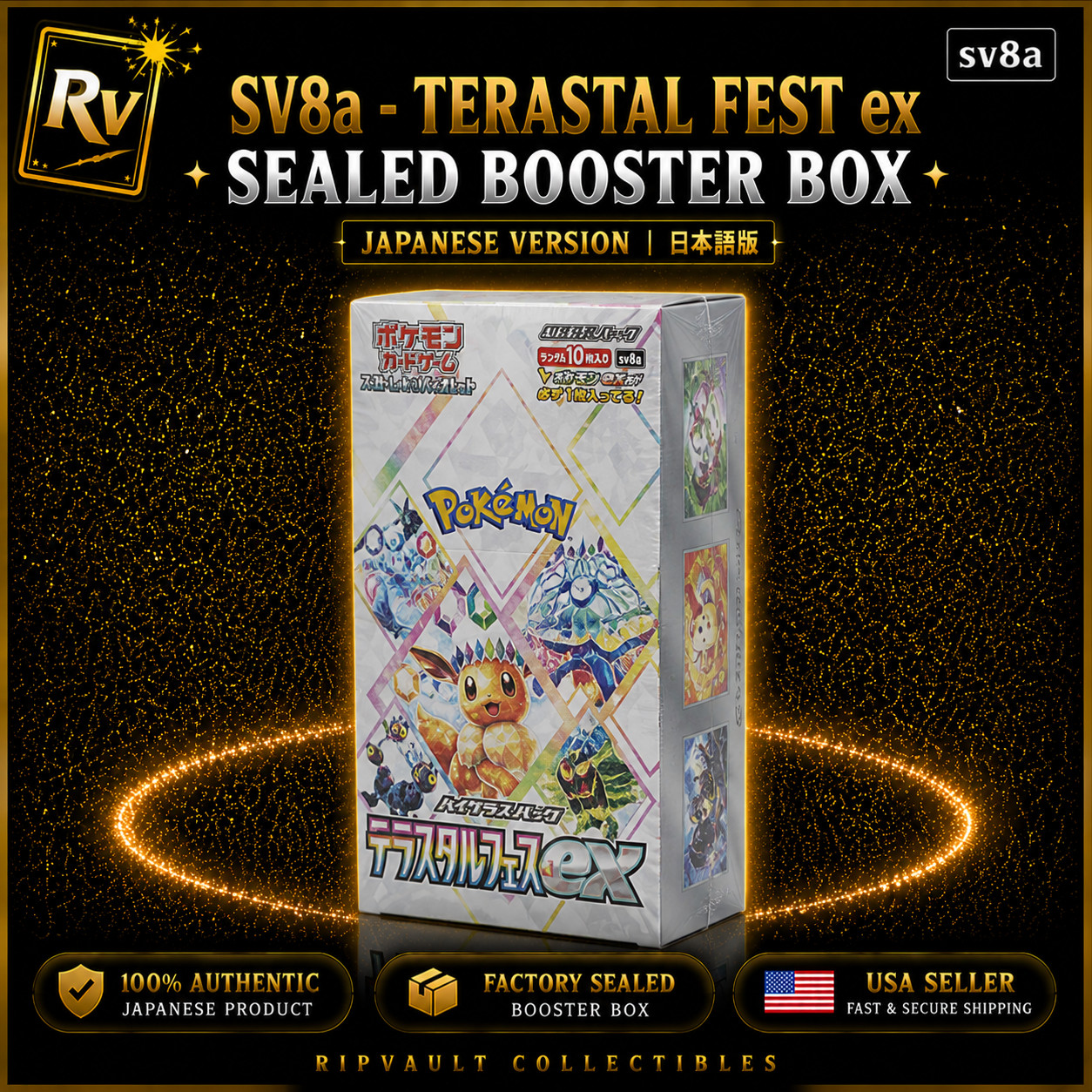 【USA SELLER】SHRINK SEALED Pokemon Sv8a Terastal Festival EX Booster Box Japanese