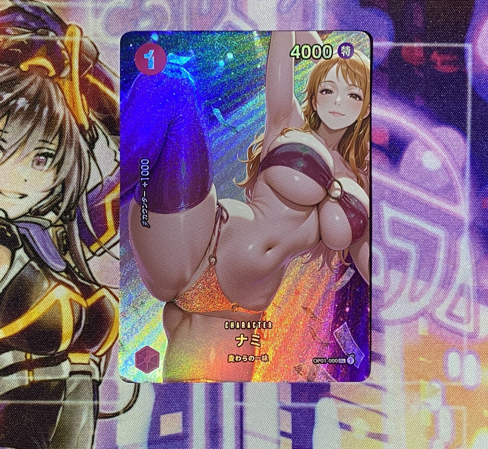 NAMI One Piece Waifu Goddess CUSTOM MADE Prismatic Refractor Card