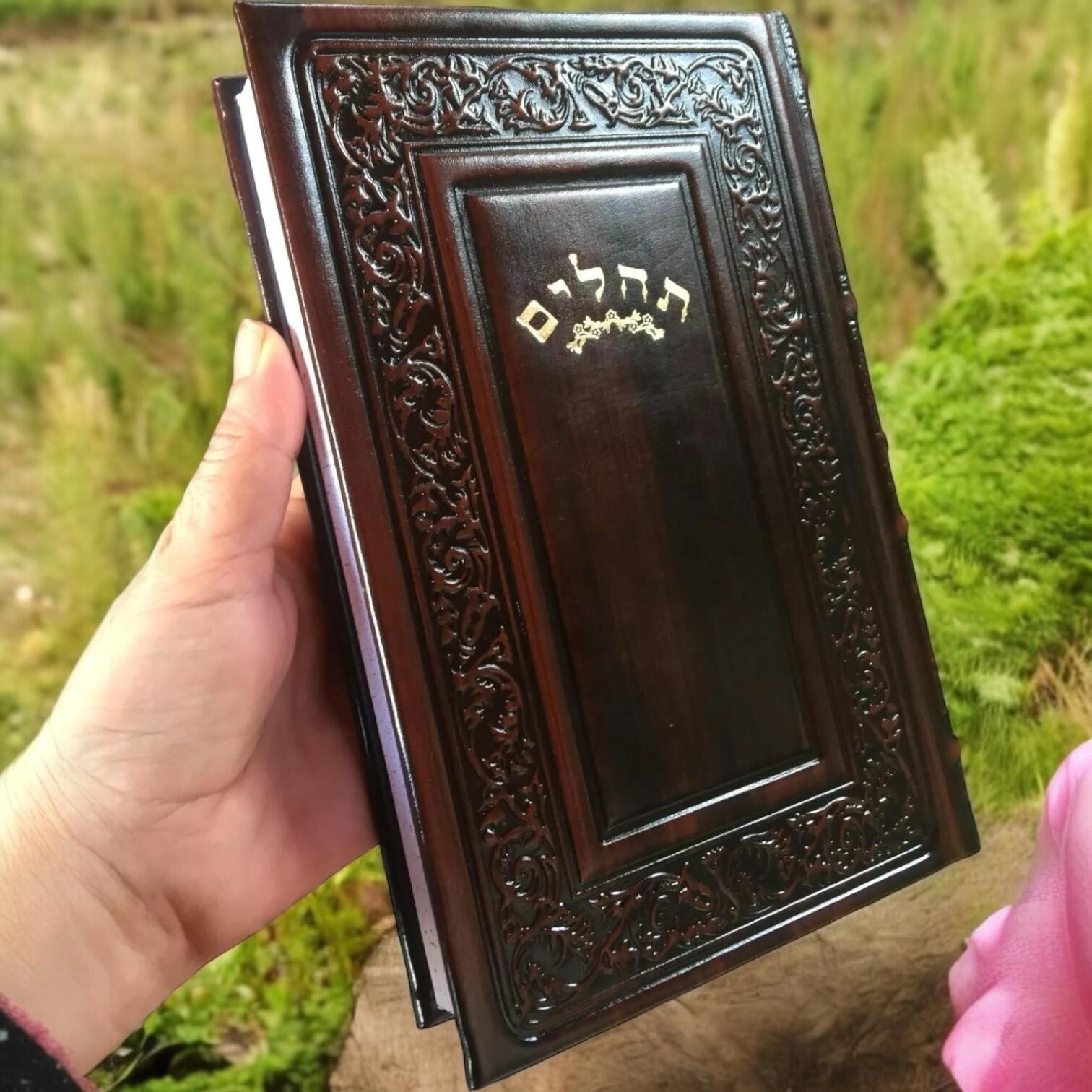 Libro De Los Salmos en Hebreo y Con Traducción al Español y Fonética Hard Cover
