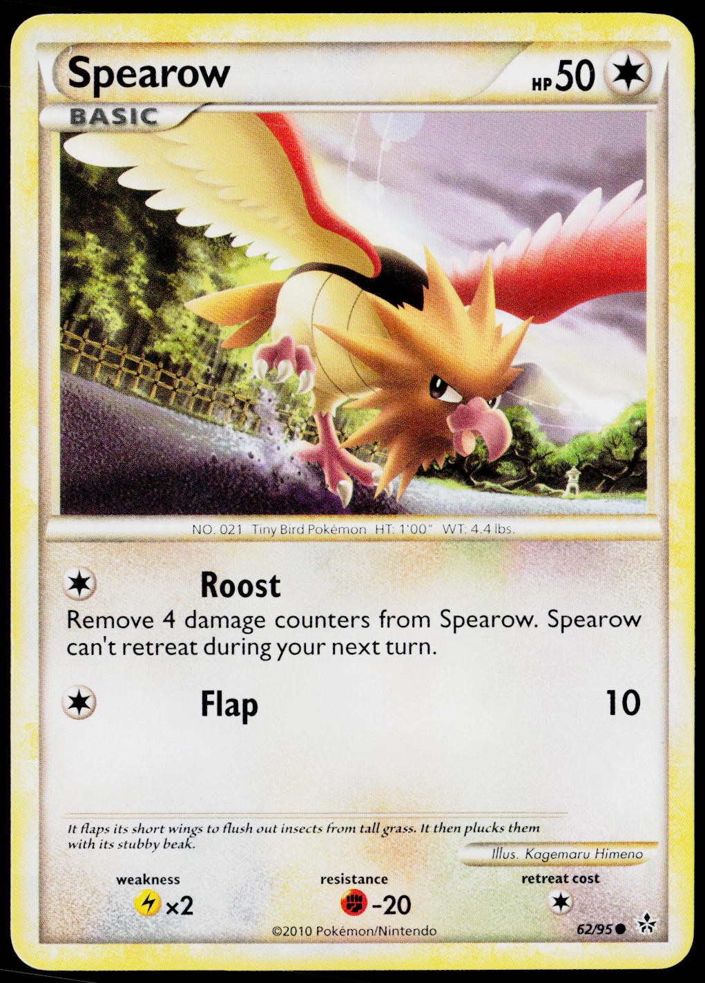 Spearow 62/95 Common HGSS Unleashed Pokemon Lightly Played Spearow 62/95 Common HGSS Unleashed Pokemon Lightly Played