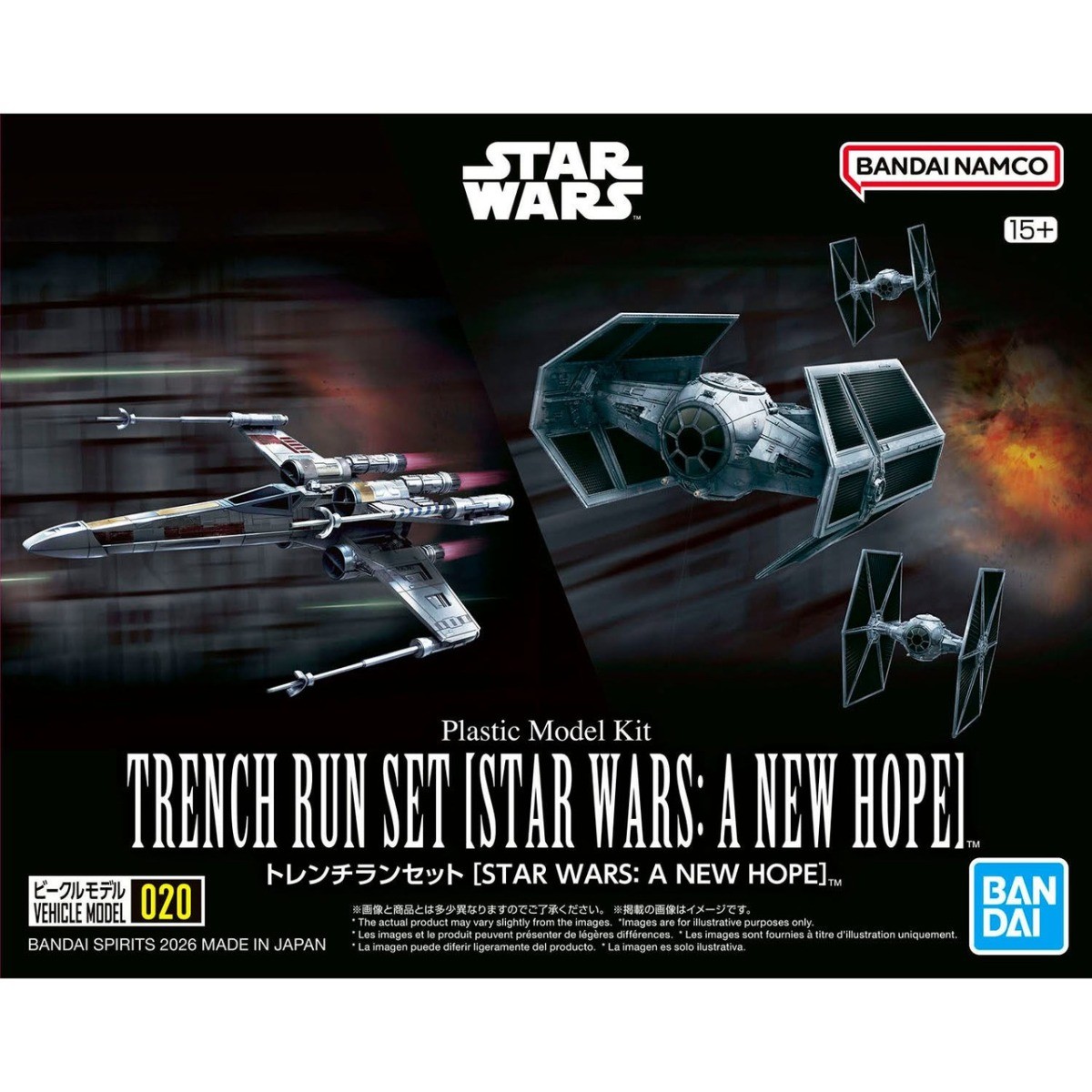Bandai 2825324 Star Wars: A New Hope \'Trench Run\' Plastic Model Kit Set Bandai 2825324 Star Wars: A New Hope \'Trench Run\' Plastic Model Kit Set