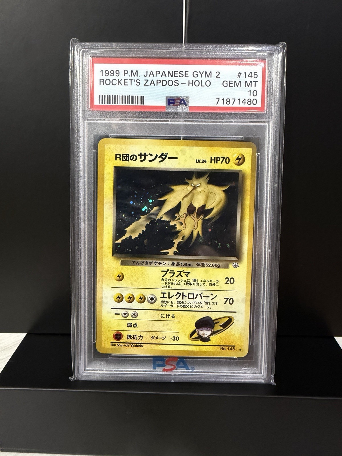 1999 P.M. JAPANESE GYM 2 ROCKET\'S ZAPDOS - HOLO #145 PSA 10 1999 P.M. JAPANESE GYM 2 ROCKET\'S ZAPDOS - HOLO #145 PSA 10
