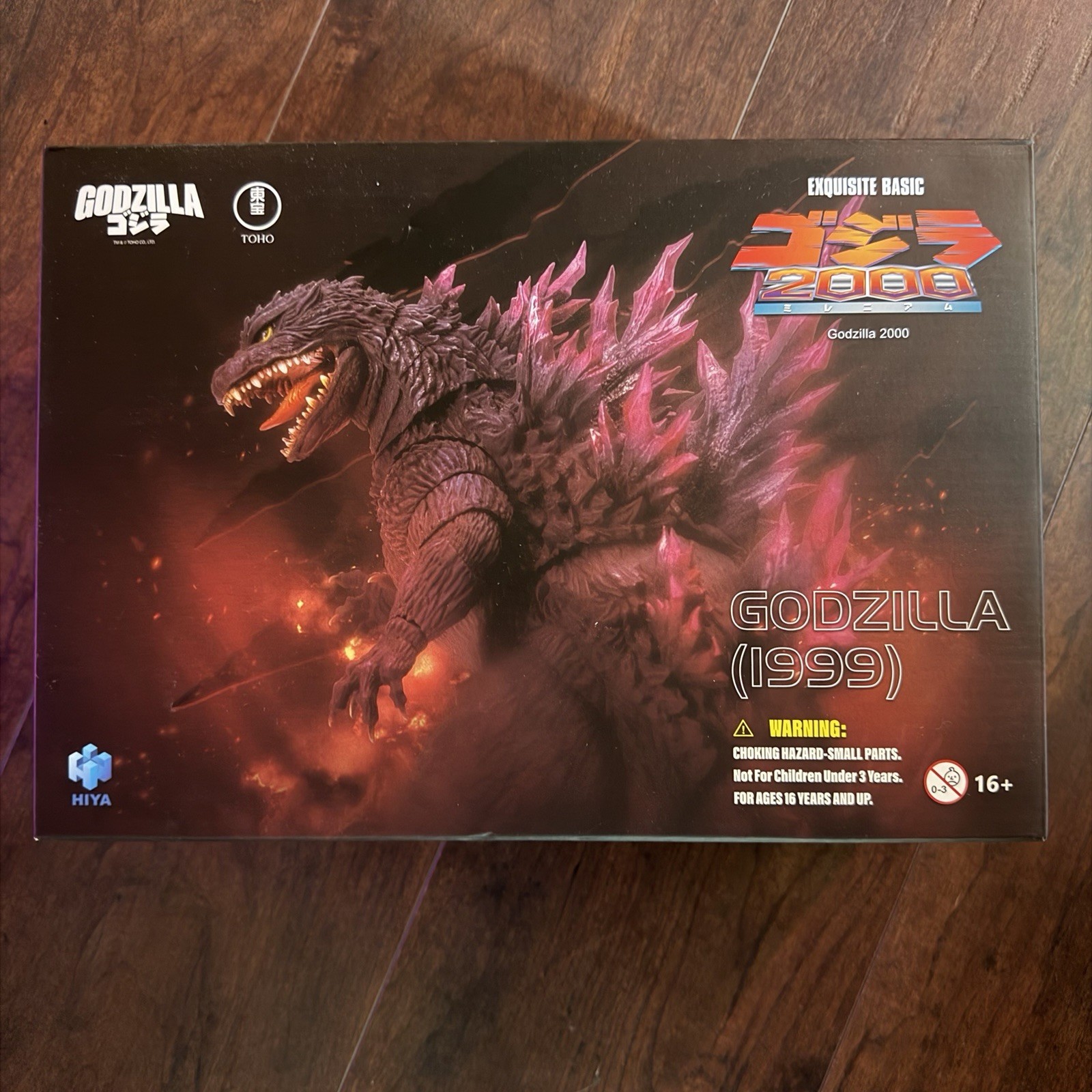 HIYA EBG0278 Godzilla 2000 Millennium (1999) Exquisite Basic Action Figure Model HIYA EBG0278 Godzilla 2000 Millennium (1999) Exquisite Basic Action Figure Model