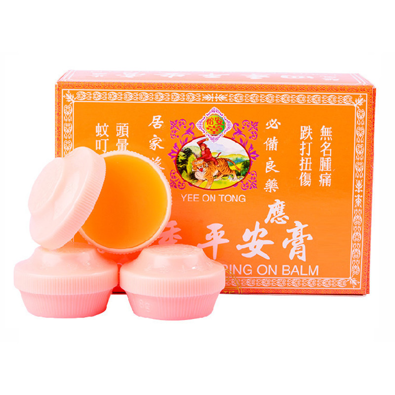 Hong Kong Ping On Ointment Muscular Pain Relief 12pc 四季平安膏 Hong Kong Ping On Ointment Muscular Pain Relief 12pc 四季平安膏