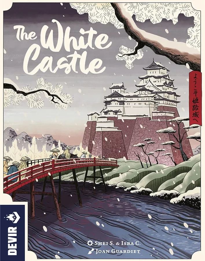 White Castle Board Game Devir - Brand New in SW - White Castle Board Game Devir - Brand New in SW -