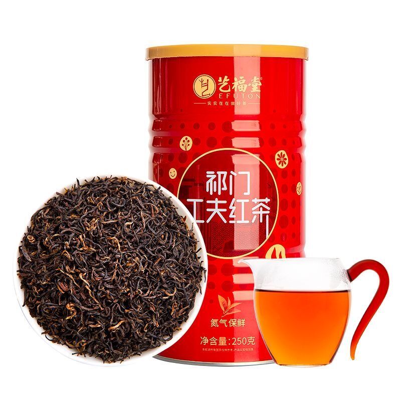 Keemun Tea Qimen Hongcha Kong Fu Black Tea Qi Men With Sweet Honey Aroma 250g Keemun Tea Qimen Hongcha Kong Fu Black Tea Qi Men With Sweet Honey Aroma 250g