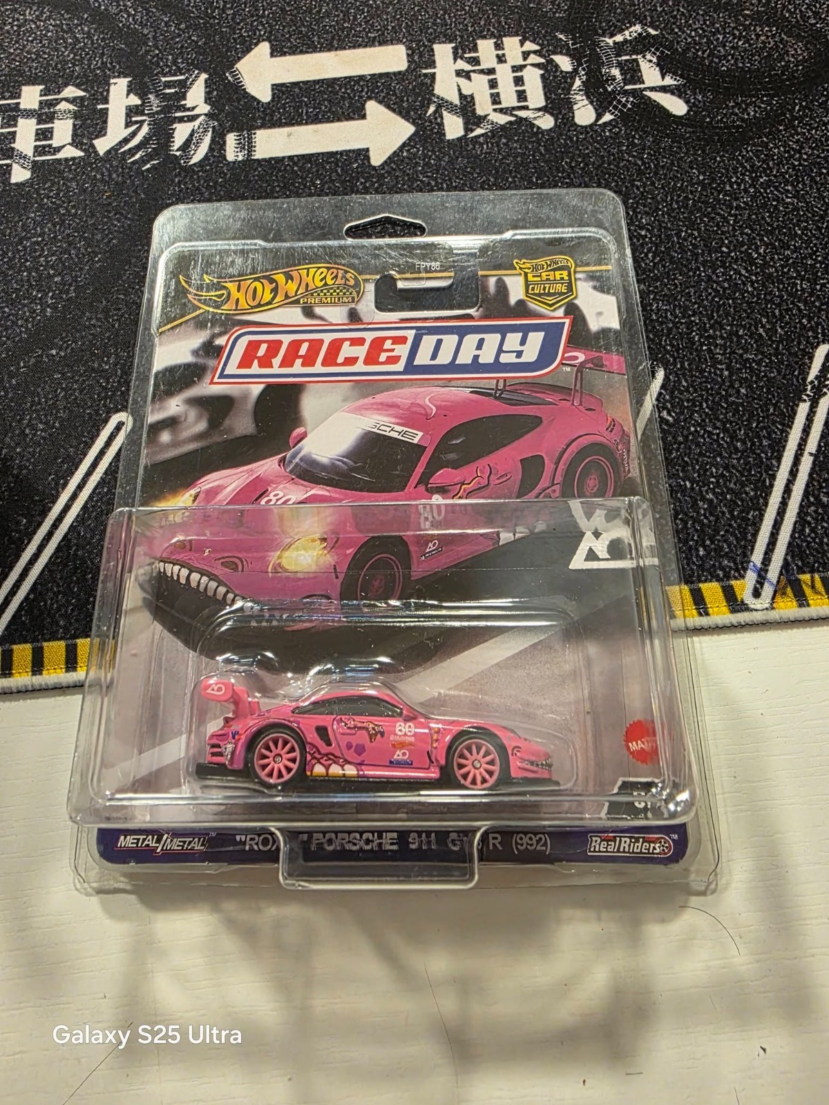 Hot Wheels Premium Roxy Porsche Race Day 911 GT3 R Pink Chase 0/5 READ DESC. Hot Wheels Premium Roxy Porsche Race Day 911 GT3 R Pink Chase 0/5 READ DESC.