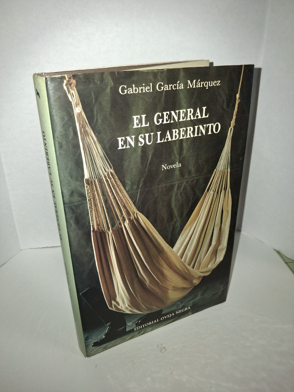 El General en su Laberinto 1st Edition Gabriel García Márquez H.C. w/jacket El General en su Laberinto 1st Edition Gabriel García Márquez H.C. w/jacket