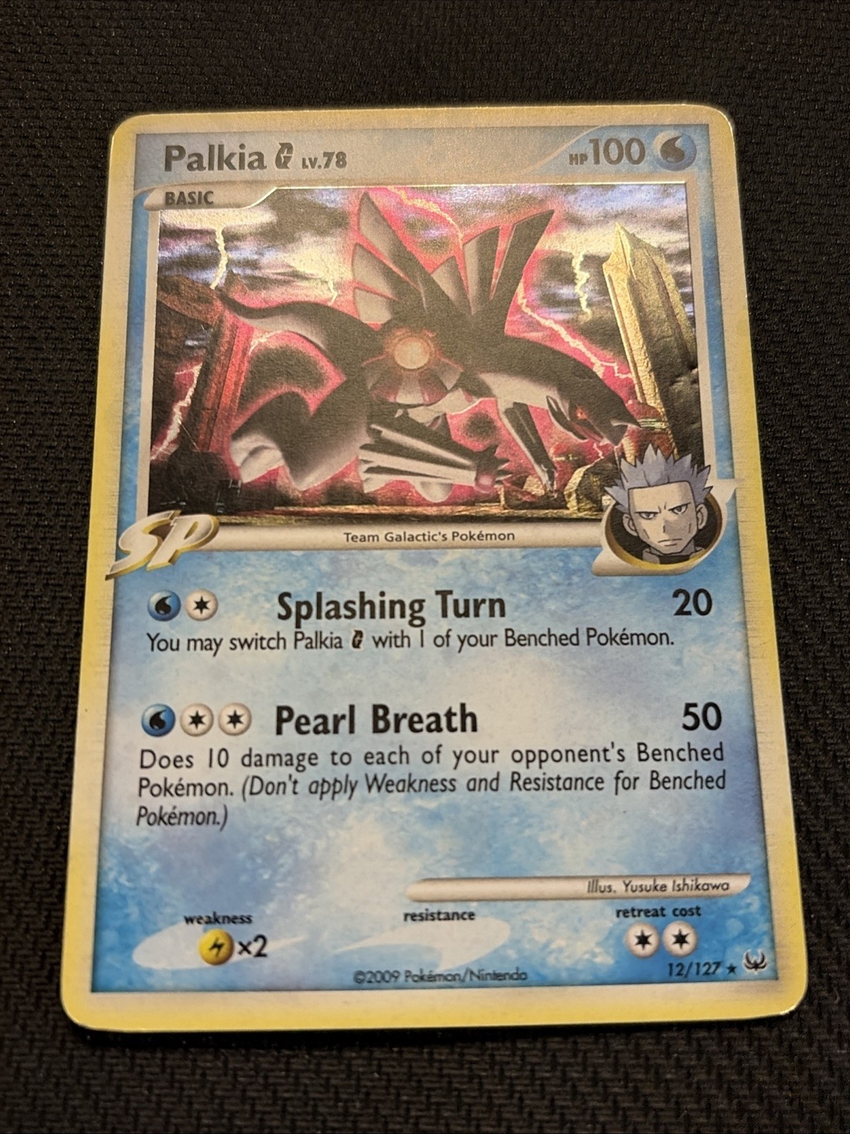 Pokémon TCG 2009 Palkia G Holo Rare Card 12/127 Platinum