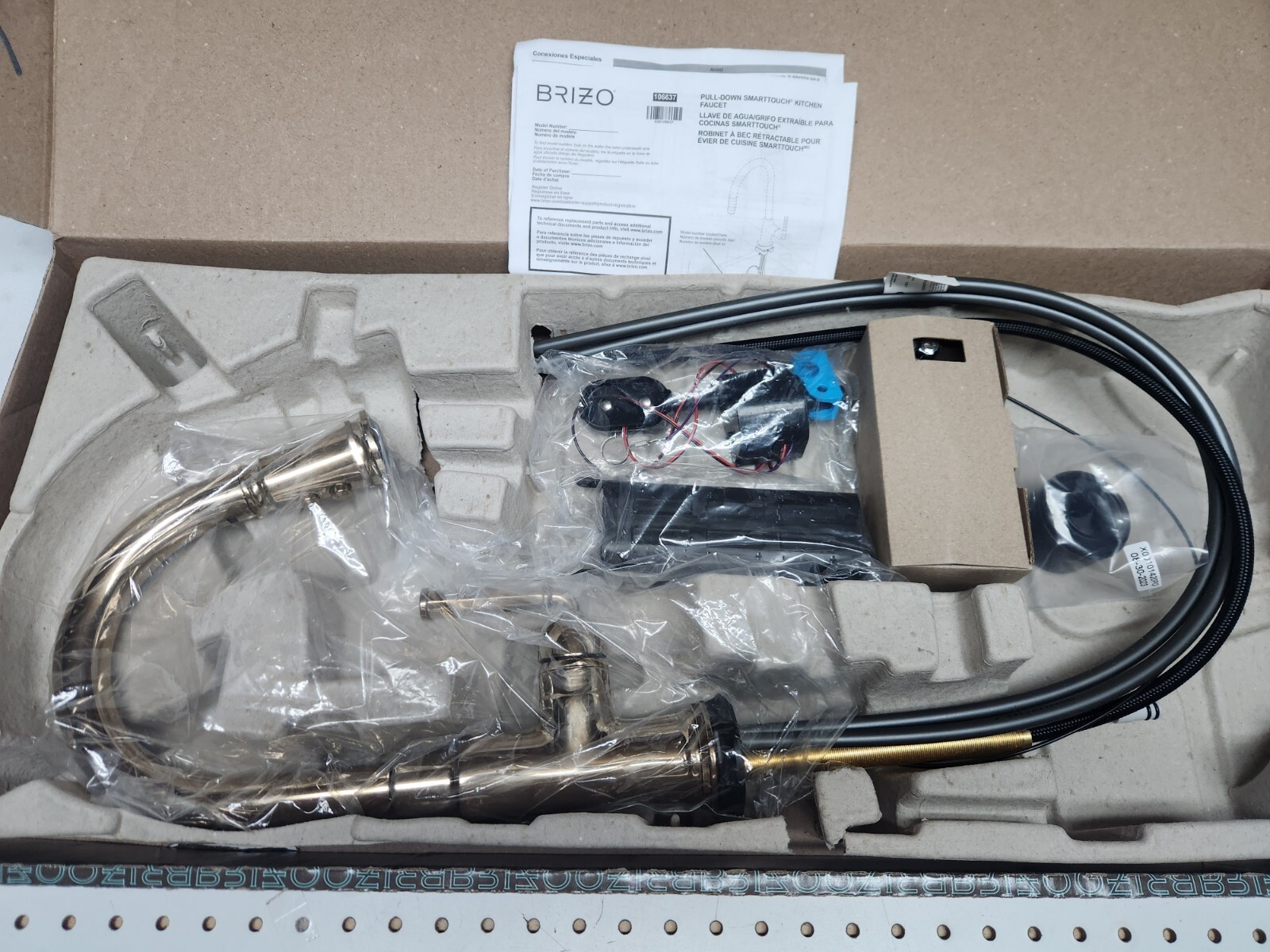Brizo 64974LF-PG Rook Smart Tough Pull Down Kitchen Faucet In Polished Gold Brizo 64974LF-PG Rook Smart Tough Pull Down Kitchen Faucet In Polished Gold
