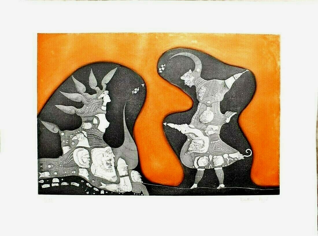 Bernard Berthois-Rigal (France b. 1927) \ Bernard Berthois-Rigal (France b. 1927) \
