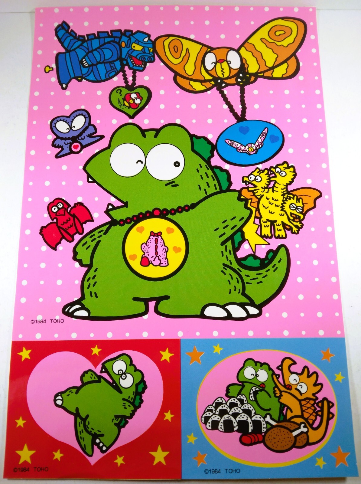💖 GODZILLAND 1984 VINTAGE UNUSED 6.5\