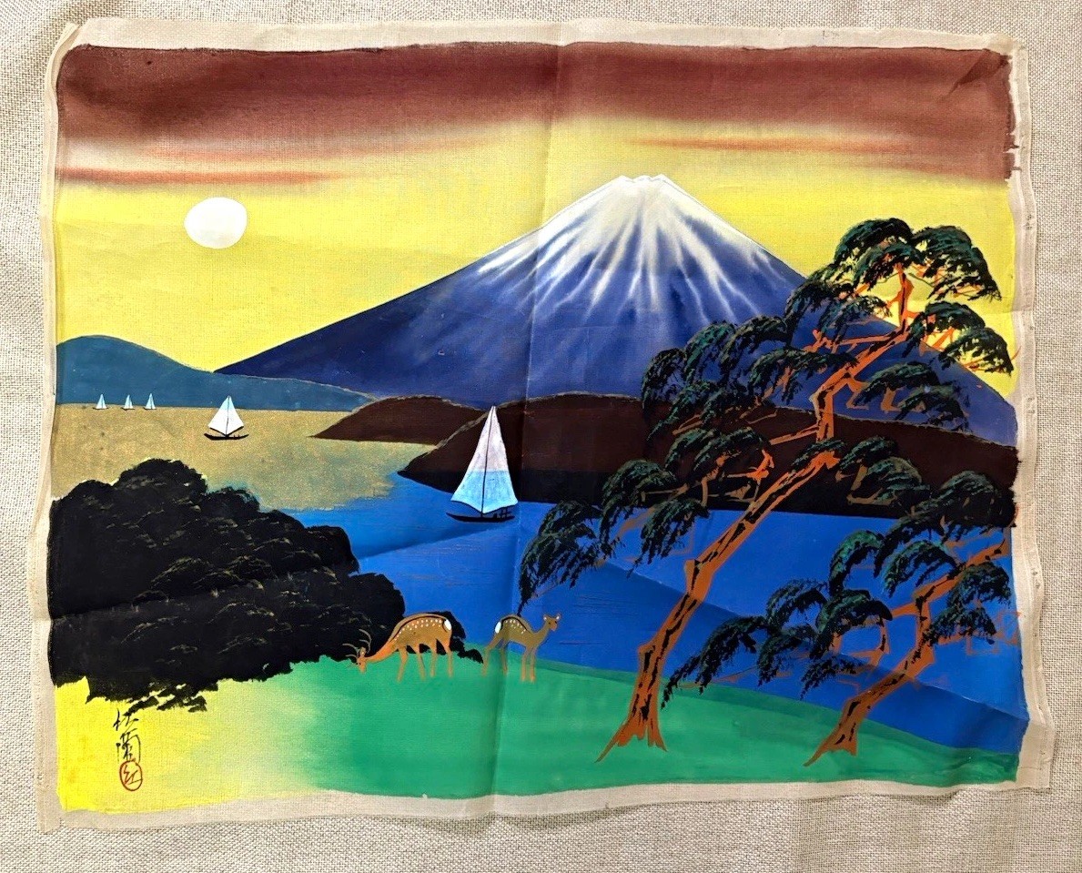 Vintage 1950s Japanese Hand Painted Silk Mount Fuji Landscape Signed Deer Vintage 1950s Japanese Hand Painted Silk Mount Fuji Landscape Signed Deer