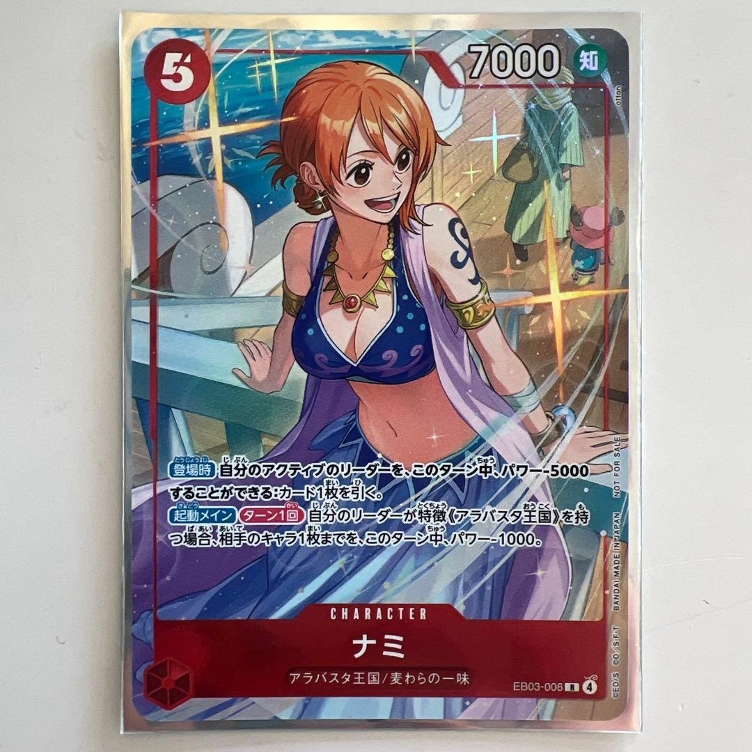 ONE PIECE Card Nami EB03-006 R Promotion Pack Ex Vol.4 Matching Battle Japanese ONE PIECE Card Nami EB03-006 R Promotion Pack Ex Vol.4 Matching Battle Japanese