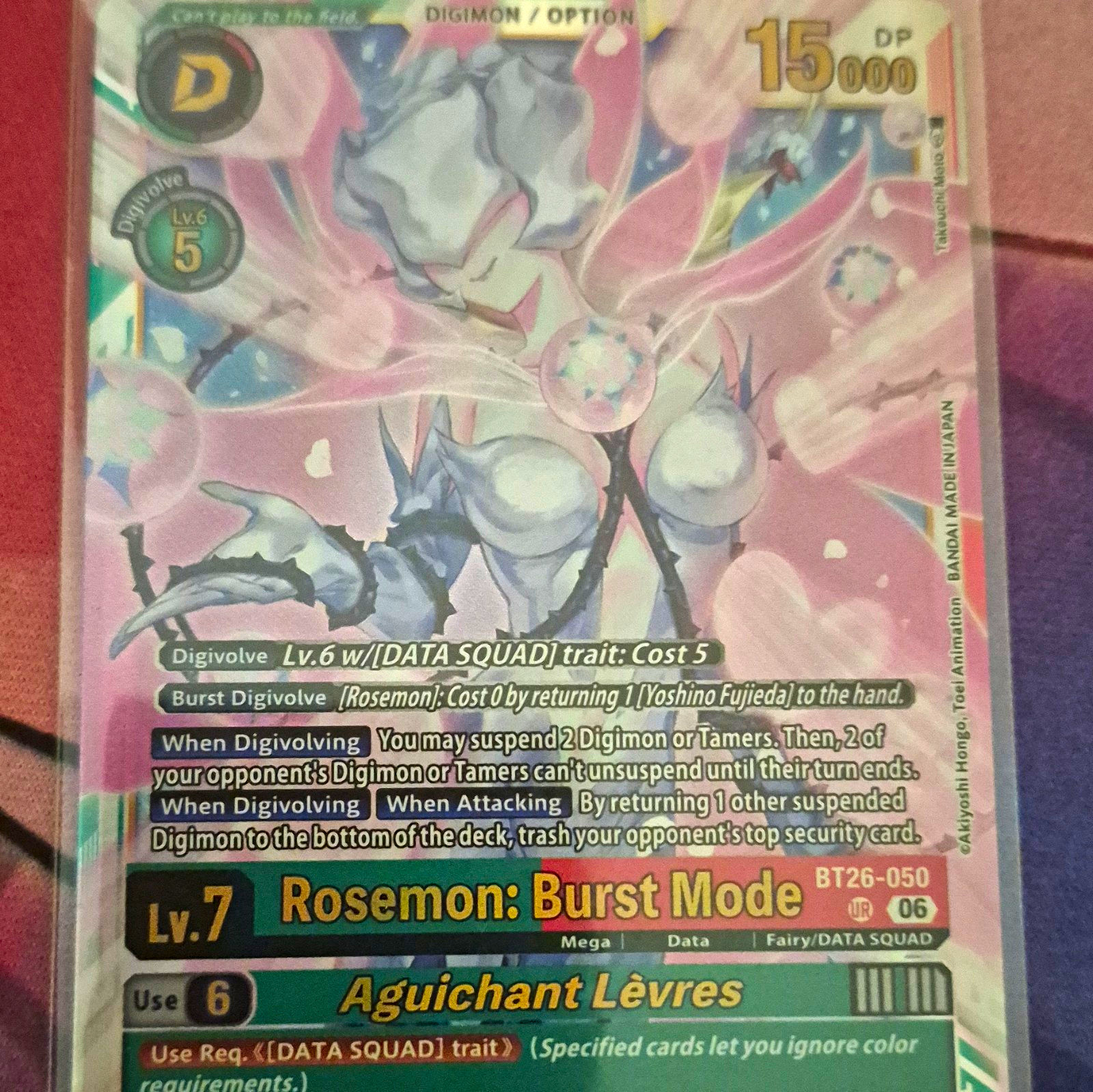 Bandai Digimon Card Game Rosemon: Burst Mode BT26-050 UR Ultimate Rare Bandai Digimon Card Game Rosemon: Burst Mode BT26-050 UR Ultimate Rare