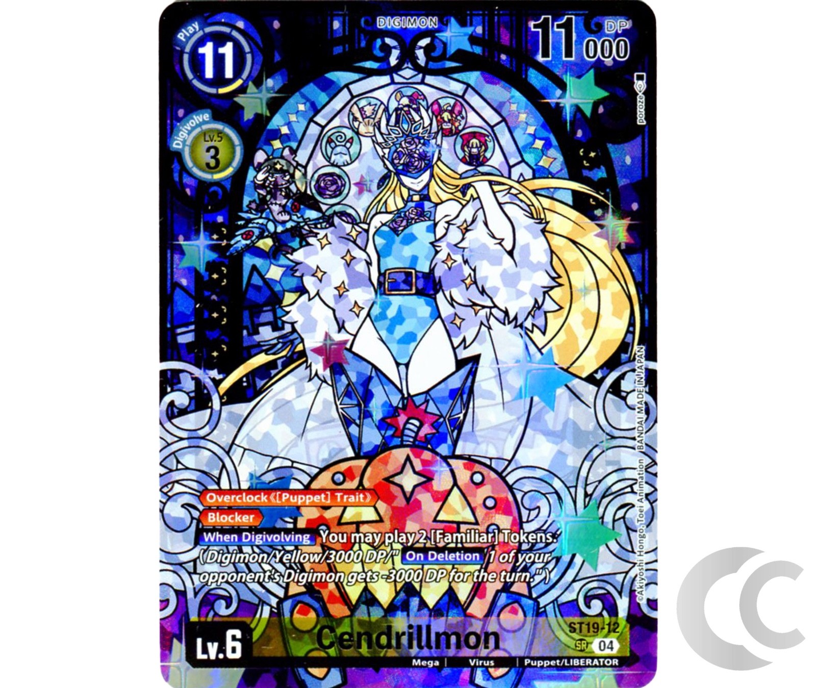 Cendrillmon ST19-12 Premium Bandai Alt Art Digimon Card Game English NM