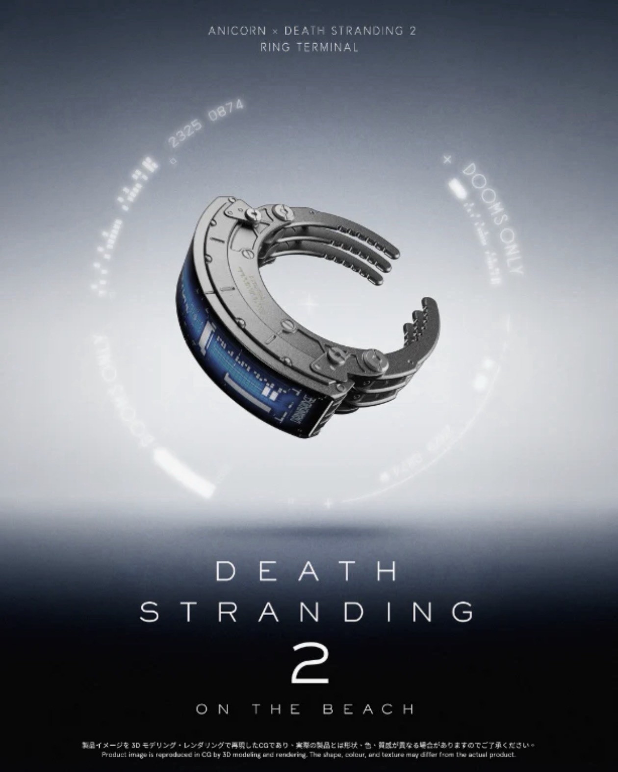 Anicorn Death Stranding 2 Ring Hideo Kojima Collaboration Collectible Limited Anicorn Death Stranding 2 Ring Hideo Kojima Collaboration Collectible Limited