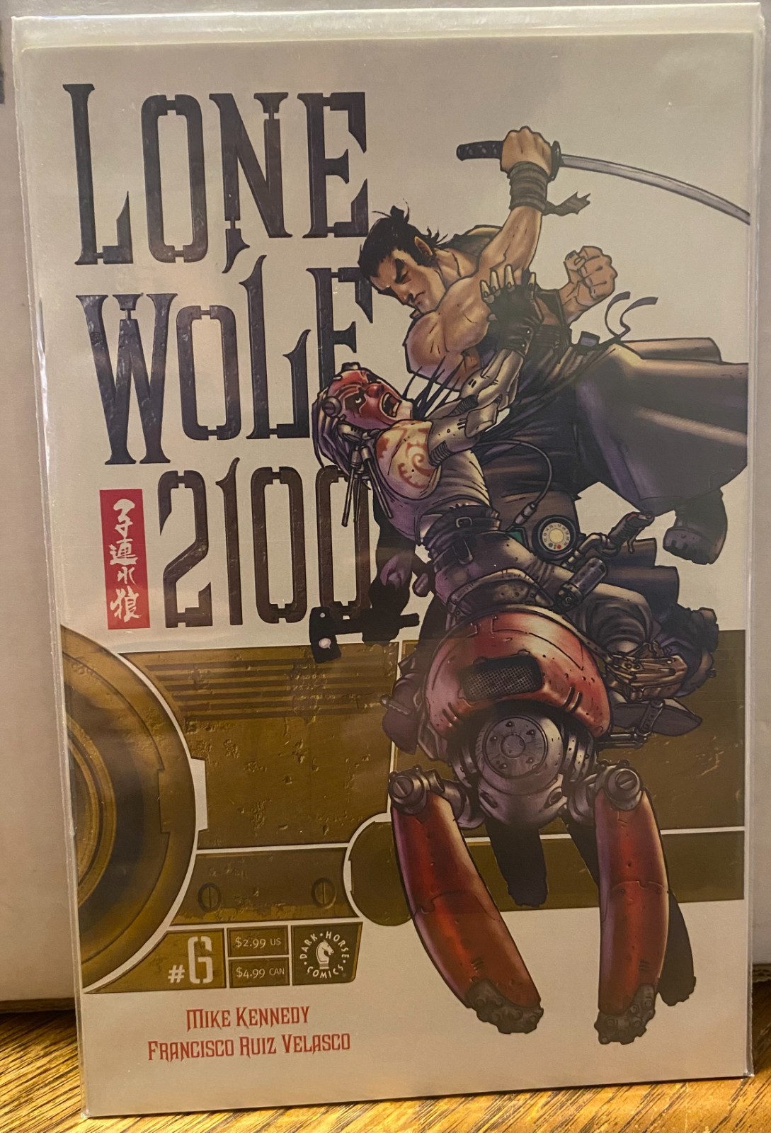 Lone Wolf 2100 ~ huge lot of 7 comics, The Red File & much more, Dark Horse 2002 Lone Wolf 2100 ~ huge lot of 7 comics, The Red File & much more, Dark Horse 2002