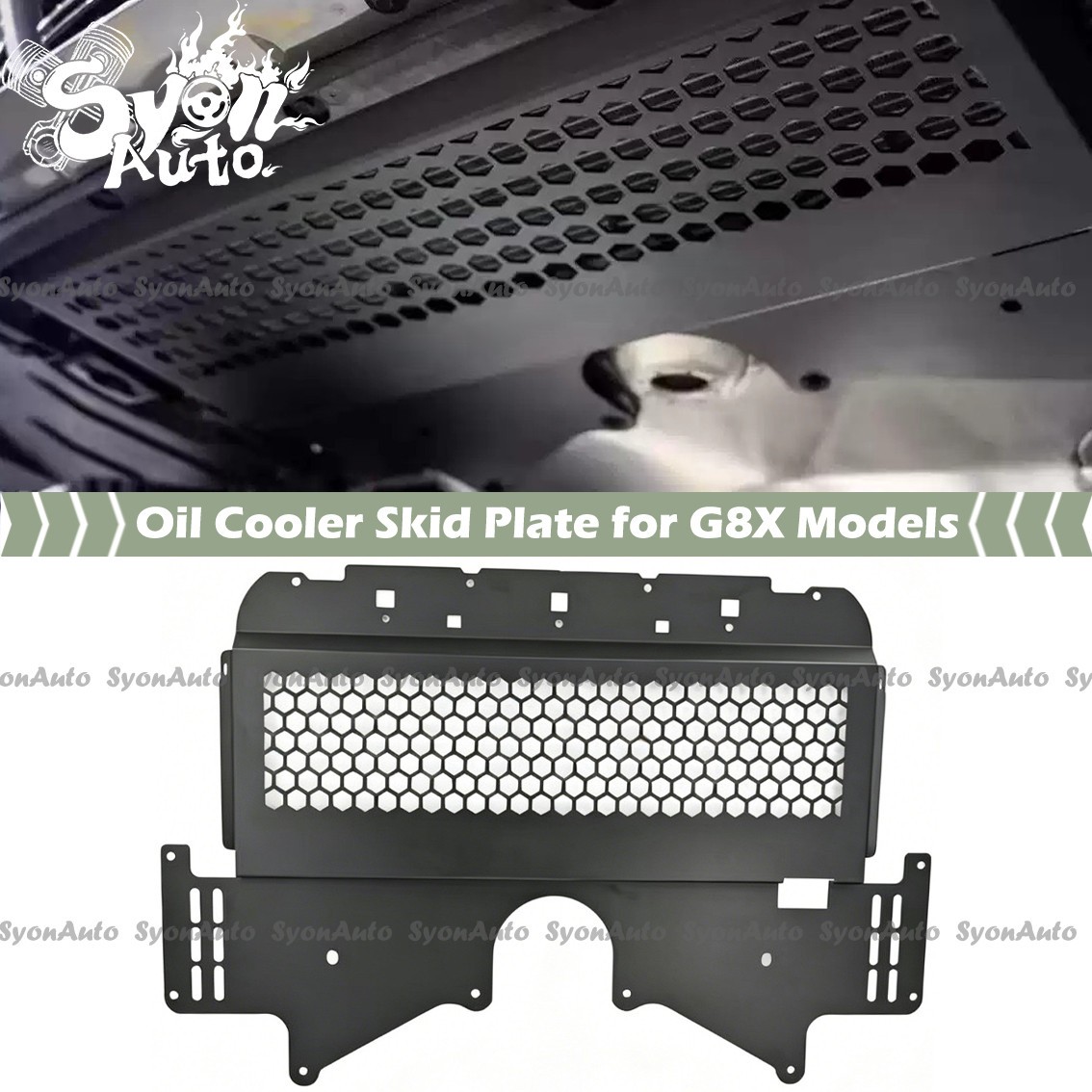 FOR 2021+ BMW G80 G82 G83 G87 ALUMINUM ALLOY OIL COOLER SKID PLATE LOWER GUARD FOR 2021+ BMW G80 G82 G83 G87 ALUMINUM ALLOY OIL COOLER SKID PLATE LOWER GUARD