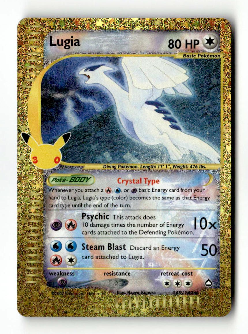 Lugia 149/147 ME: 30th Celebration Classic Collection Holo Classic Collection NM