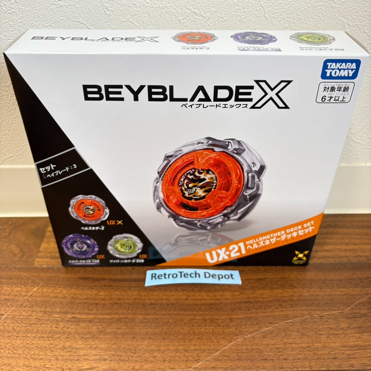 TAKARA TOMY BEYBLADE X UX 21 Hells Nether Deck Set NEW Silverwolf Wyvernhover JP