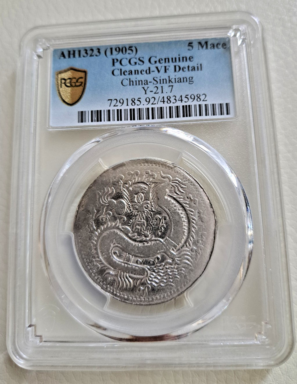 China 1905 Sinkiang 5 Miscals Silver Coin PCGS VF TOP Rare. 新疆喀什 光緒元寶 五錢 China 1905 Sinkiang 5 Miscals Silver Coin PCGS VF TOP Rare. 新疆喀什 光緒元寶 五錢