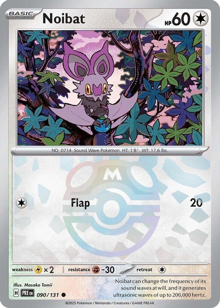 Noibat (Master Ball Pattern) 090/131 Common Prismatic Evolutions Near Mint Noibat (Master Ball Pattern) 090/131 Common Prismatic Evolutions Near Mint