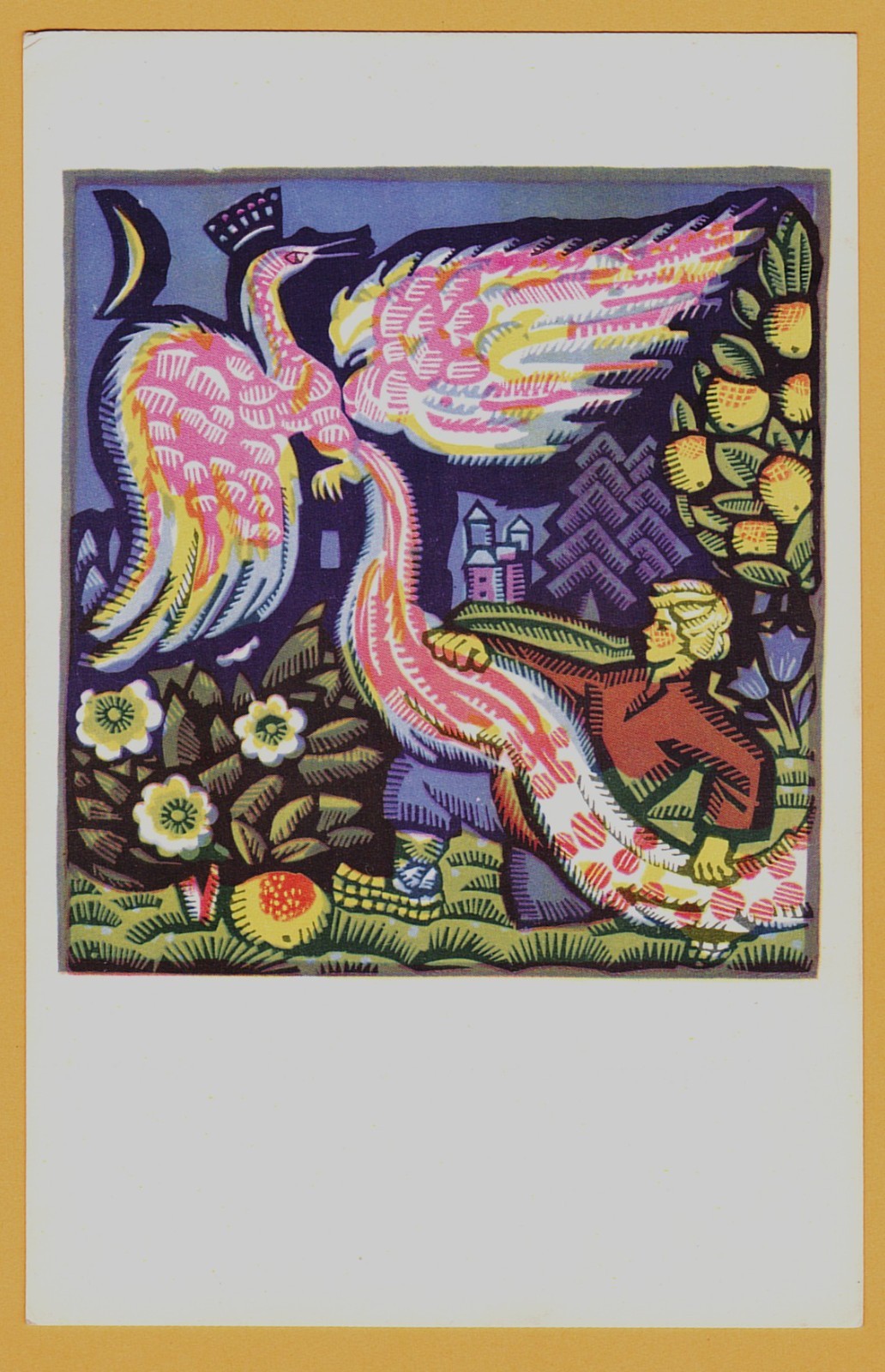 1967 Fairy Tale \