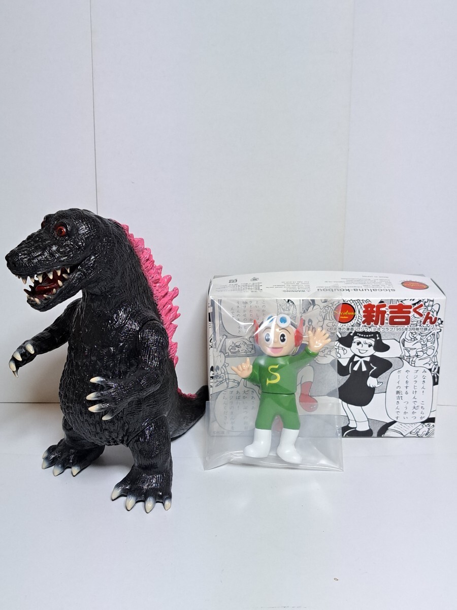 Shinkichi-Kun + Godzilla (Black Molding) - From Shigeru Sugiura\'s Manga