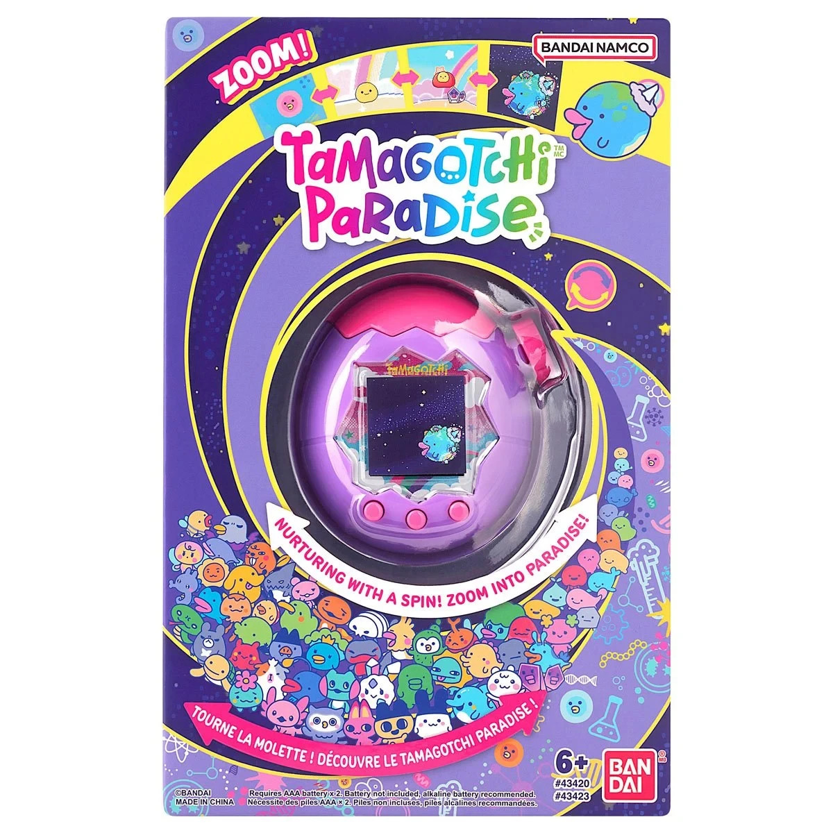 *FREE FAST SHIPPING* Tamagotchi Paradise - Purple Sky US VERSION NEW Sealed